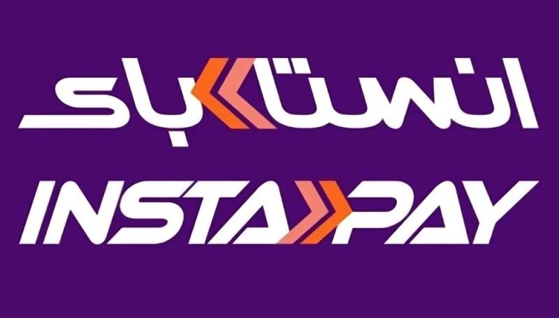 ابتداءً من أبريل، إنستاباي يطلق تسعيرة جديدة لخدماته وتحويلاته الرقمية