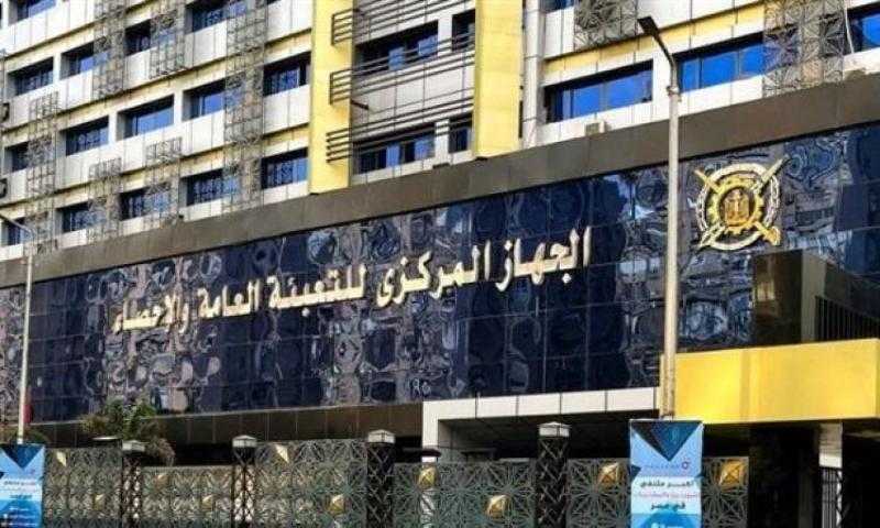 صحة المرأة في مصر.. أرقام إيجابية وجهود متواصلة لتحسين الخدمات الصحية