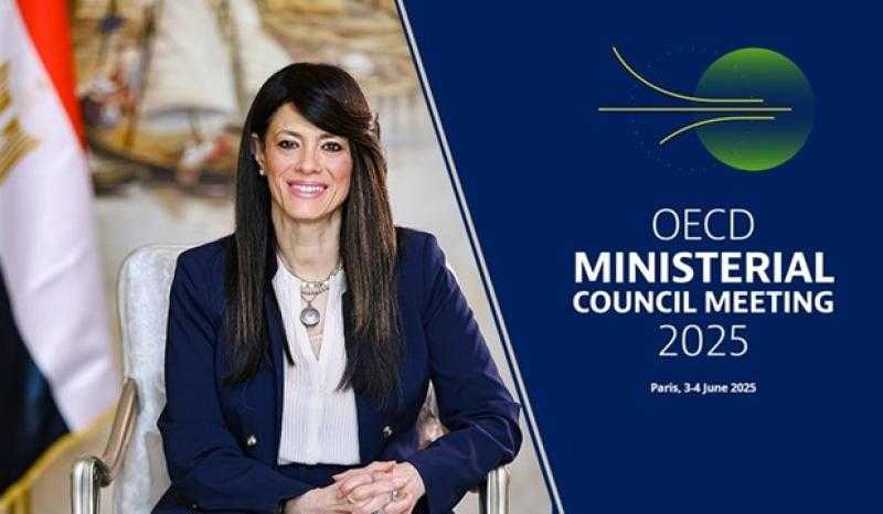 وزيرة التخطيط تصل باريس للمشاركة في اجتماعات منظمة التعاون الاقتصادي والتنمية