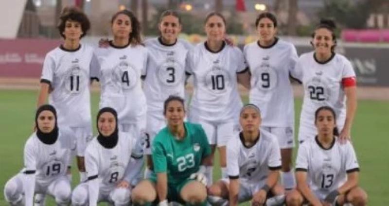 منتخب مصر للسيدات يصعد في تصنيف ”فيفا” ويستعد لمواجهة فاصلة أمام غانا