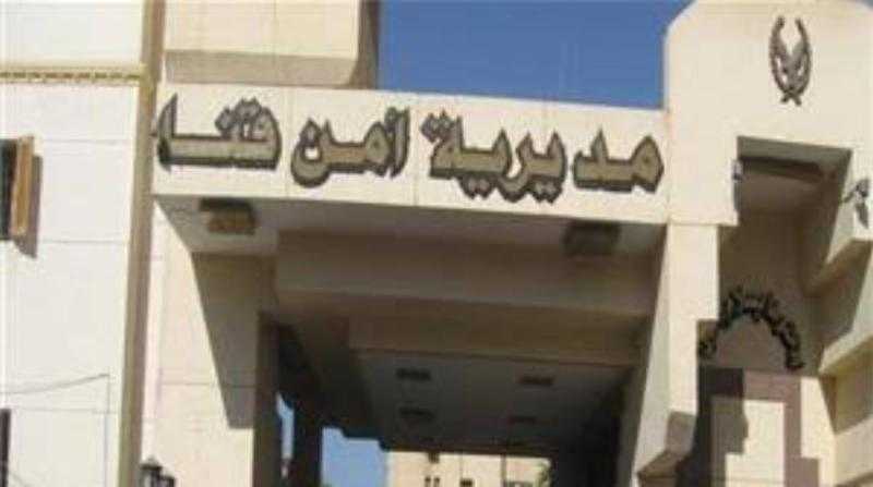 إحباط زواج قاصر في قنا.. استجابة سريعة من وحدة حماية الطفل