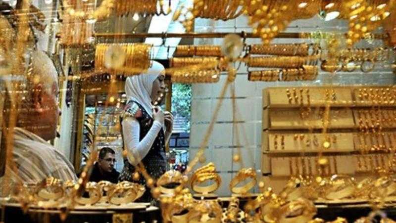 تحديث أسعار الذهب في مصر