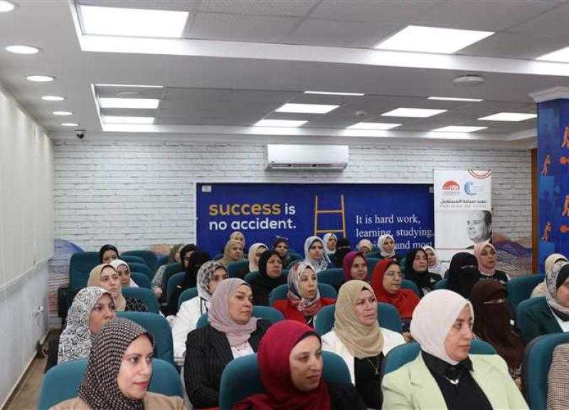 محافظة كفر الشيخ تطلق برنامج ”المرأة تقود” لتأهيل الكوادر النسائية القيادية