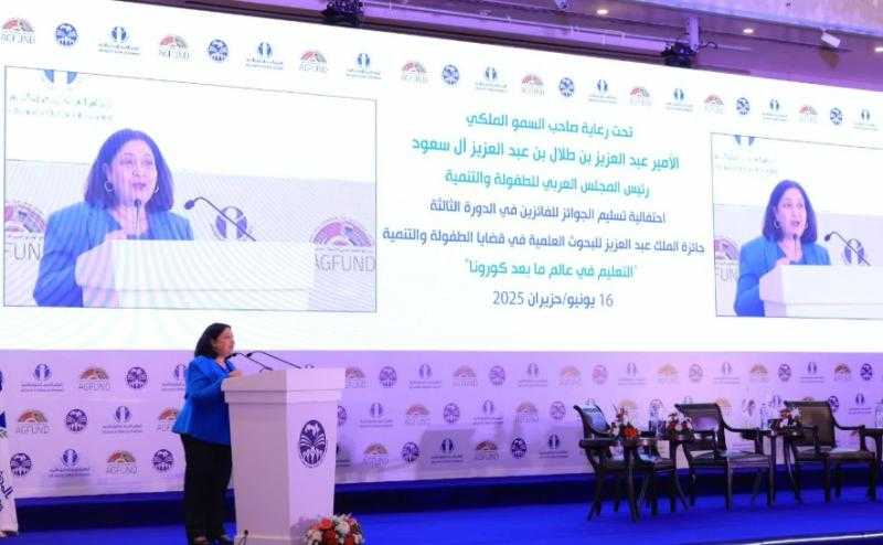 وزارة التضامن الاجتماعي: دعم شامل لـ 20 مليون مواطن من خلال تكافل وكرامة