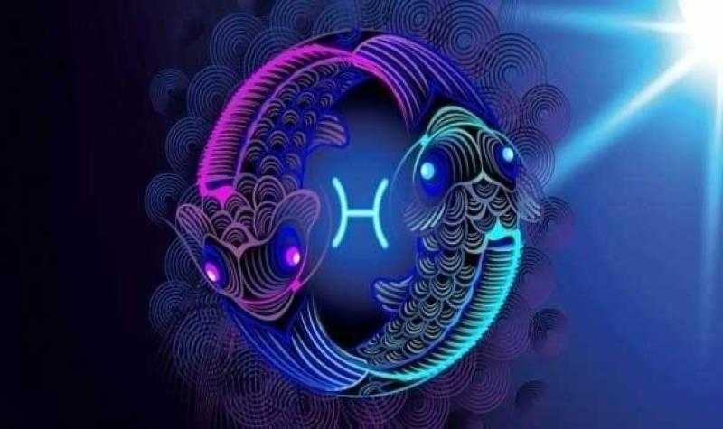برج الحوت: كن داعمًا