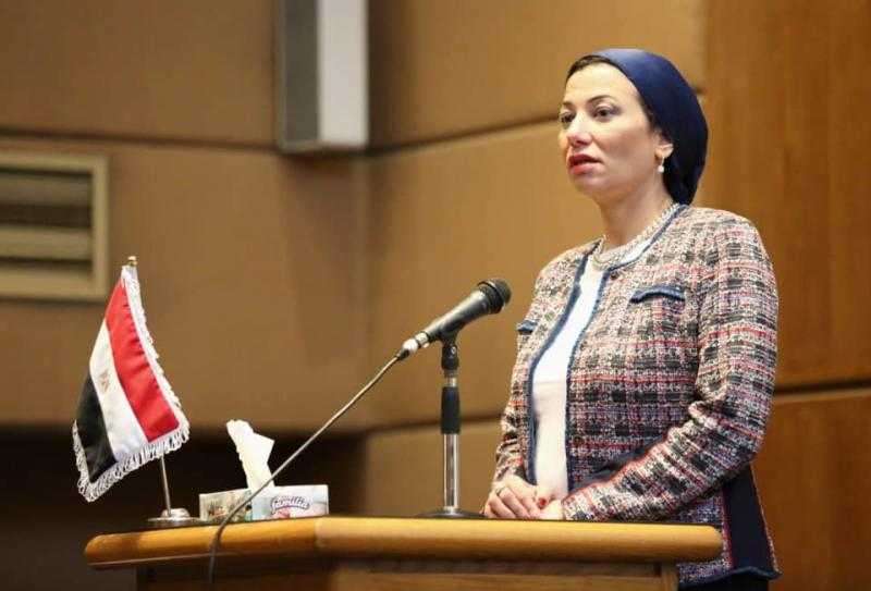ياسمين فؤاد: تحول اقتصادي في المحميات الطبيعية بفضل الشراكة مع القطاع الخاص